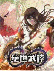 杜鹃谷的五月人文纪实封面，高山杜鹃连片开放
